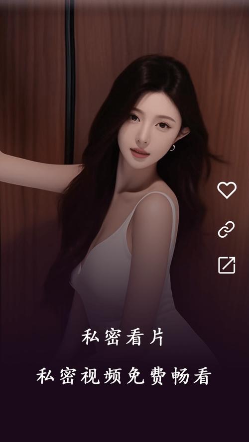 快车资源网国产在线手机版V1.9.8_快车资源网国产在线最新版 快车资源网国产在线手机版V1.9.8_快车资源网国产在线最新版