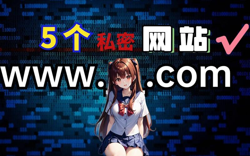 在线观看网站安全最新版V6.1.1_在线观看网站安全应用