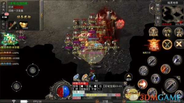 《君临传奇》提升战斗力的策略指南