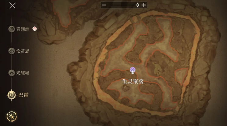 探索辉烬中失落绿洲的途径—如何顺利进入辉烬失落绿洲