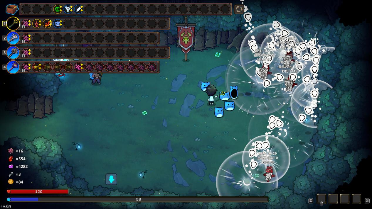 《魔法工艺》中坠落流派的搭配方案详解