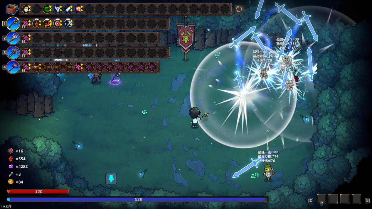 《魔法工艺》中坠落流派的搭配方案详解