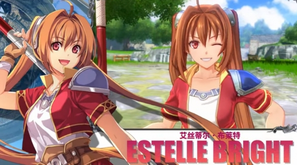 首次优惠来袭!经典剧情导向的RPG巨作《空之轨迹_the_1st》冬季促销全面开启! 首次优惠来袭!经典剧情导向的RPG巨作《空之轨迹_the_1st》冬季促销全面开启!