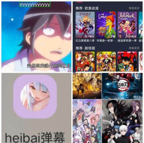 天下第一日本在线观看福利版支持多种语言，网友：太好啦！