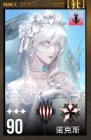 关于无期迷途中狂暴职业“狂级禁闭者”的推荐，以下内容将为您详细解析各个核心角色的优势与配置建议。

