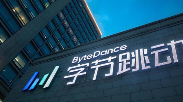 据内部人士回应关于字节跳动净利润的传闻，实际情况存在较大差异
