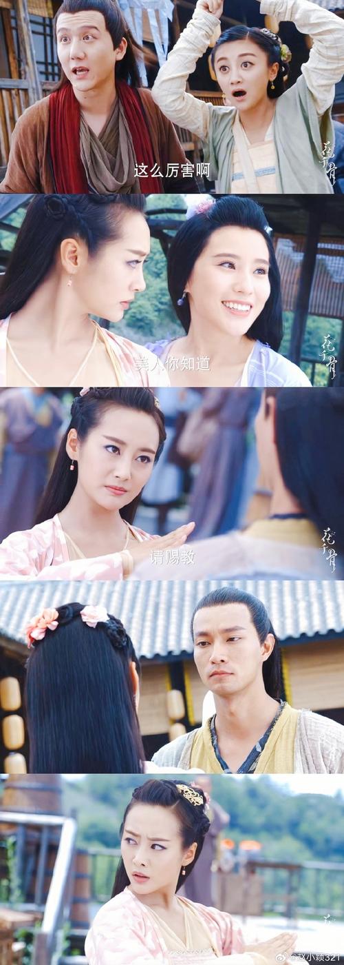 花千骨txt下载求解说视频被曝光，网友：黑料十足!