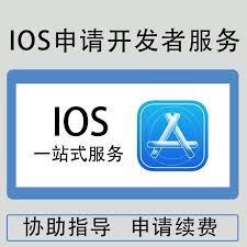 如何在剪映中终止自动续费功能？——剪映自动续费关闭的详细步骤