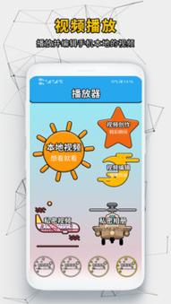 黄瓜影视福利版已有中文字幕，用户：可算能看懂了！