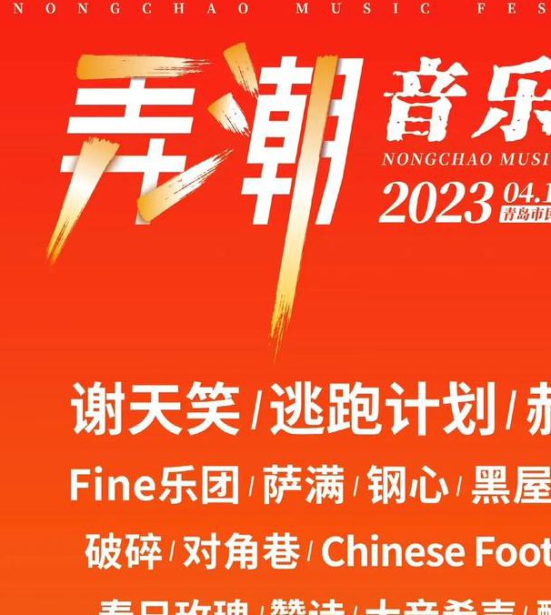 弄潮下载手机版V6.3.2_弄潮下载APP