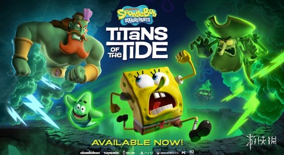《海绵宝宝潮汐巨神》最新发布的潮汐季票现已上线!_包含电影联动DLC及丰富内容
《海绵宝宝潮汐巨神》最新发布的潮汐季票现已上线!_包含电影联动DLC及丰富内容