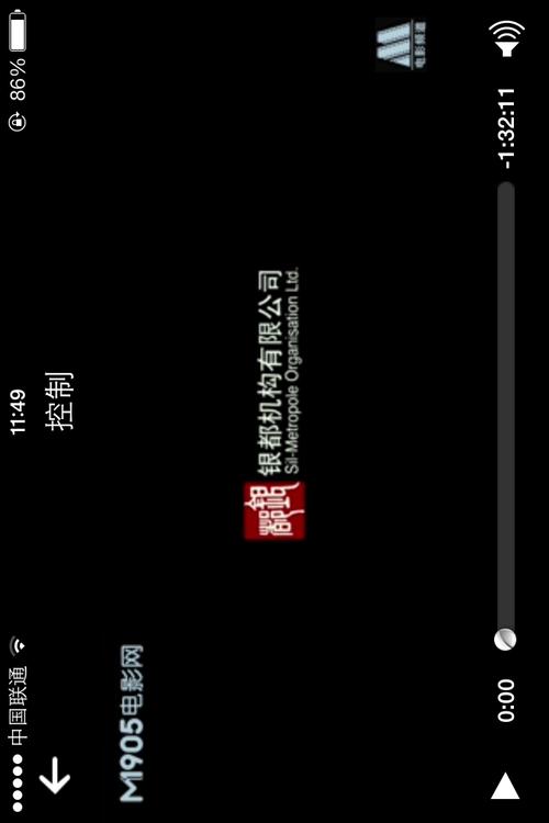 菠萝视频最新版全新资源上线，网友：赶紧下载