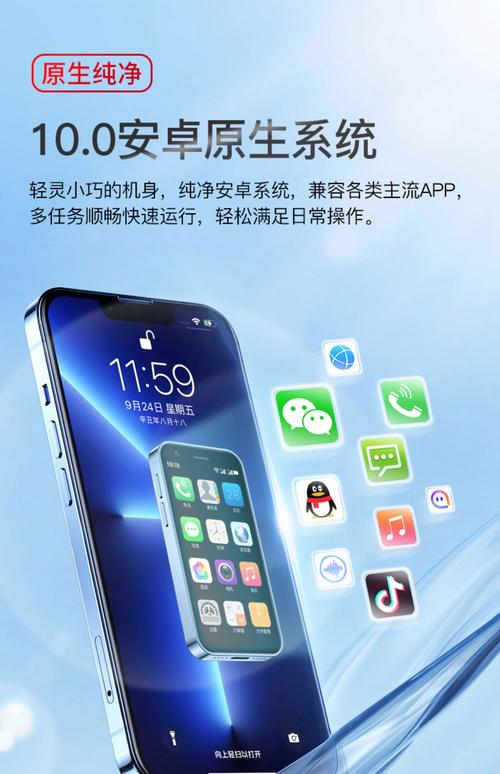 home日本高清在线手机版V8.7.6_home日本高清在线应用