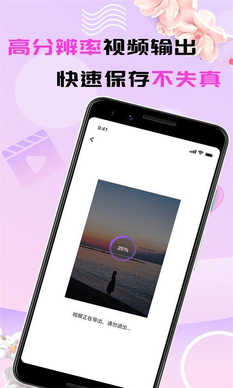 榴莲视频旧版本下载4.5.3版本免费版手机版V6.1.5_榴莲视频旧版本下载4.5.3版本免费版最新版下载
