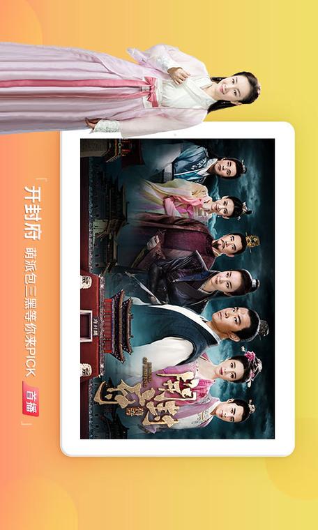 俏佳人忘忧草wyc.老狼界面清爽无广告，网友：几乎无广告弹窗