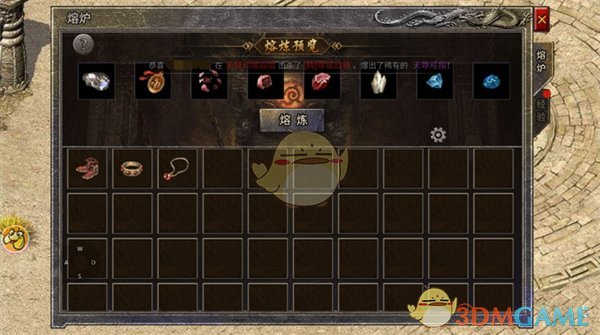 《龙腾传奇》系统全方位解析