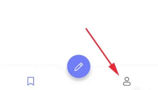 关于反思日记App用户注销账户的操作流程,下面做详细说明。 关于反思日记App用户注销账户的操作流程,下面做详细说明。