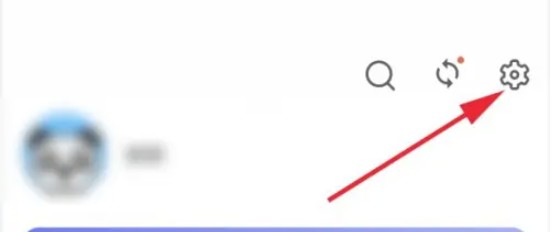 关于反思日记App用户注销账户的操作流程,下面做详细说明。 关于反思日记App用户注销账户的操作流程,下面做详细说明。