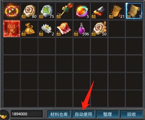 《盛世龙城》新手入门指南，全面提升你的游戏体验