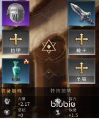 关于帝国权杖与文明装备的获得方式,主要途径有哪些? 关于帝国权杖与文明装备的获得方式,主要途径有哪些?