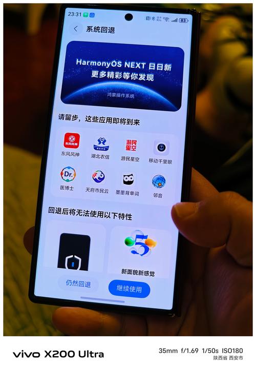 S8视频加密通道和普通app手机版V5.5.8_S8视频加密通道和普通app最新版