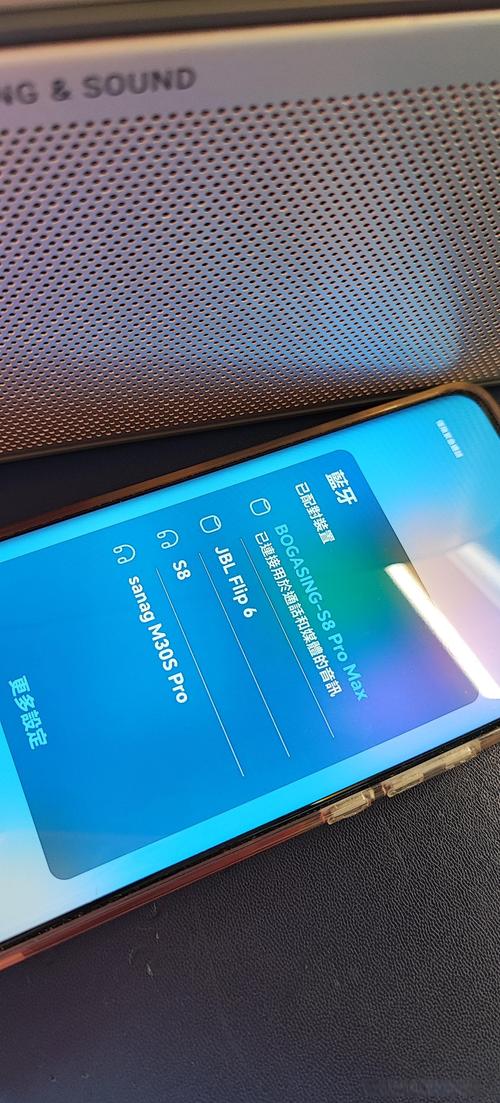 S8视频加密通道和普通app手机版V5.5.8_S8视频加密通道和普通app最新版
