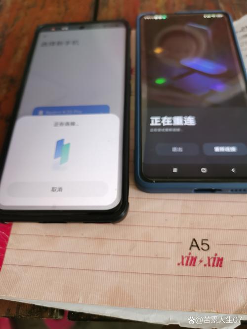 S8视频加密通道和普通app手机版V5.5.8_S8视频加密通道和普通app最新版