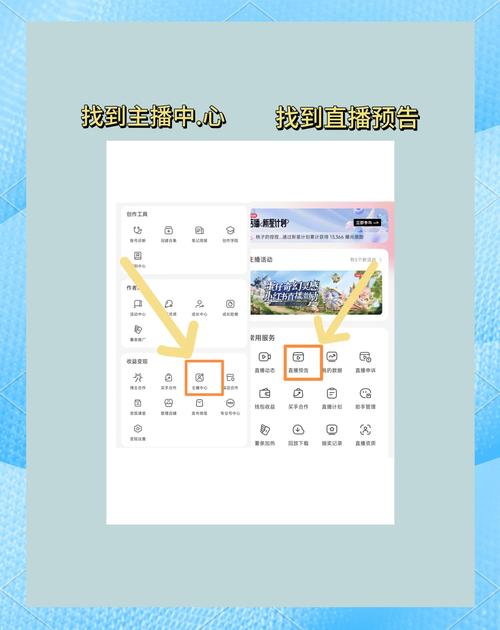 直播带货怎么做起来全部都开放，网友：不可思议啊！