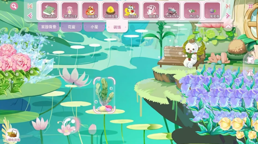 关于小花仙拉贝尔之约奇幻之旅玩法的详细分析