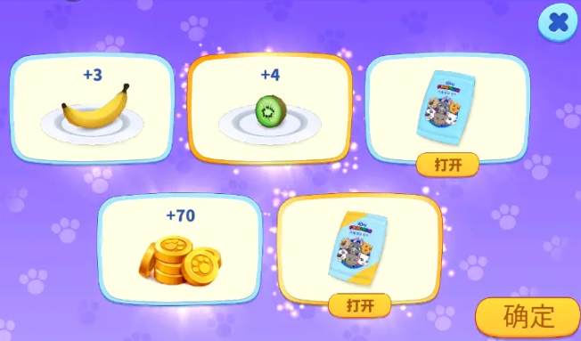 《汤姆猫总动员2》中金杰猫的解锁方法详解 《汤姆猫总动员2》中金杰猫的解锁方法详解