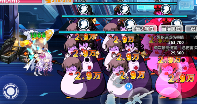 《崩坏学园2》蕾米娅·赛场之花角色评测 《崩坏学园2》蕾米娅·赛场之花角色评测