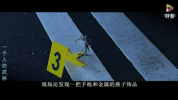 一个人的武林 下载应用V9.4.8_一个人的武林 下载软件下载