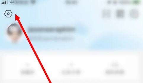 关于在盒马鲜生app中启用小额免密支付的操作指南