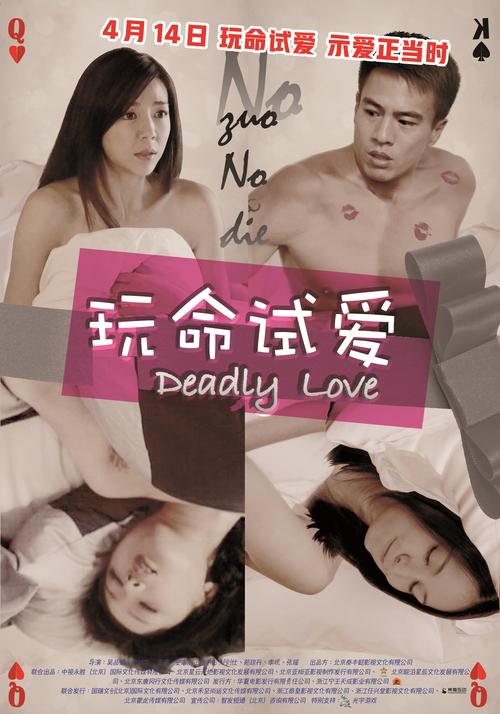 溜溜吧成人小电影手机视频即将下架？网友：骗人的，刚刚试过！