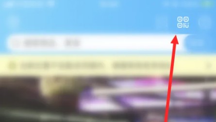 如何在盒马鲜生App中解除会员码绑定的详细操作流程
如何在盒马鲜生App中解除会员码绑定的详细操作流程