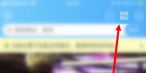 如何在盒马鲜生app中设置首选支付方式
如何在盒马鲜生app中设置首选支付方式