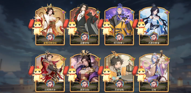 关于《千机阵》中女皇流持续输出阵容的详细分析 关于《千机阵》中女皇流持续输出阵容的详细分析