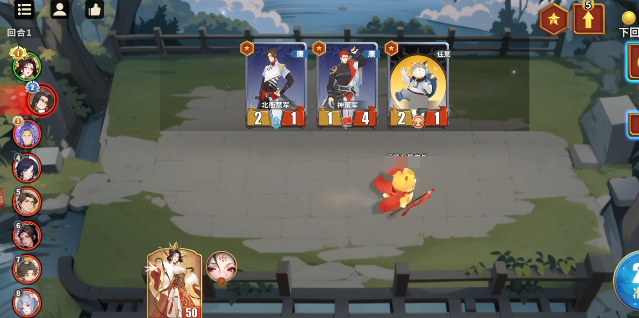 关于《千机阵》中女皇流持续输出阵容的详细分析 关于《千机阵》中女皇流持续输出阵容的详细分析