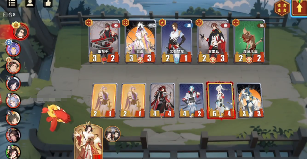 关于《千机阵》中女皇流持续输出阵容的详细分析 关于《千机阵》中女皇流持续输出阵容的详细分析