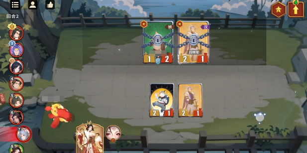 关于《千机阵》中女皇流持续输出阵容的详细分析 关于《千机阵》中女皇流持续输出阵容的详细分析