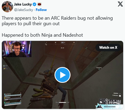 《ARC》游戏中的玩家面临武器切换受阻的问题，引发了广泛关注与热议！ 

