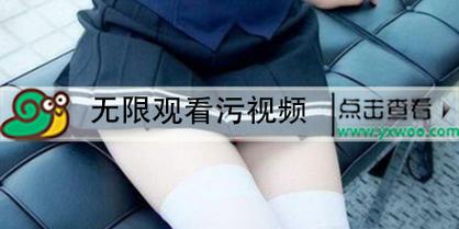 18款禁用软件app全部免费看手机版V3.7.9_18款禁用软件app全部免费看最新版下载 18款禁用软件app全部免费看手机版V3.7.9_18款禁用软件app全部免费看最新版下载