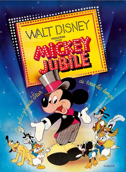 米奇欧美777四色影视在线手机版V6.2.7_米奇欧美777四色影视在线最新版下载