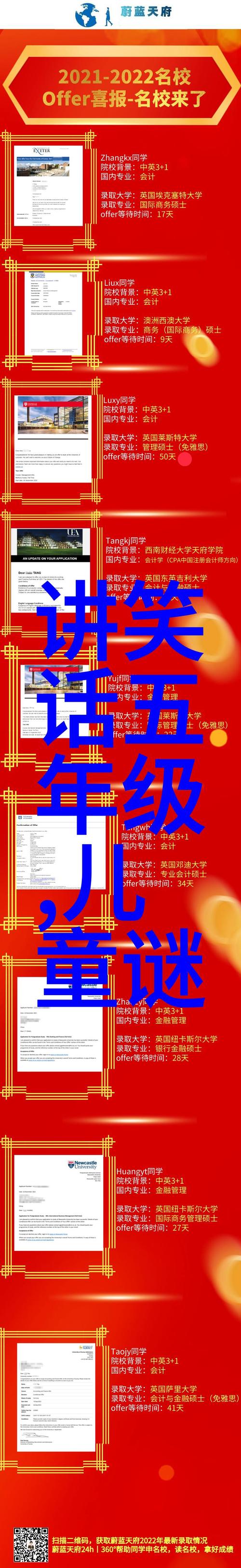 弄潮txt软件V8.3.3_弄潮txt安装下载