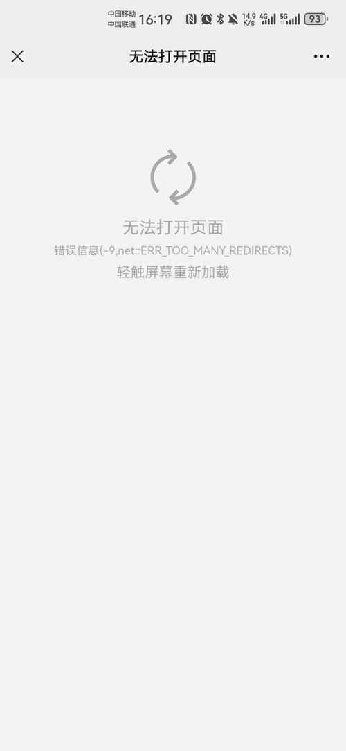 蜜芽跳转接口点击进入在线不下载更新版本,网友:资源多来点 蜜芽跳转接口点击进入在线不下载更新版本,网友:资源多来点