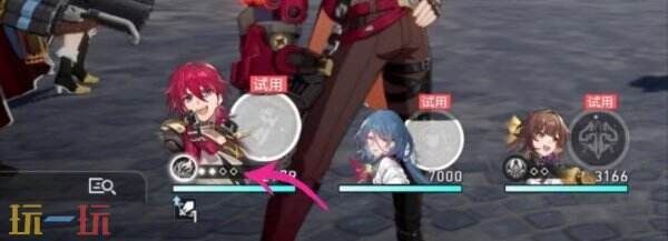 关于崩坏星穹铁道中卢卡角色的专属成就达成指南，下面为大家详细解析。