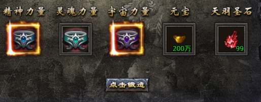 《小鱼传奇》剧情系统玩法指南