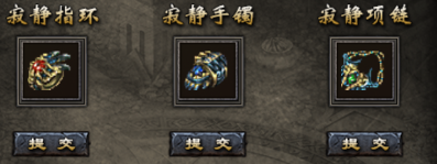 《小鱼传奇》剧情系统玩法指南