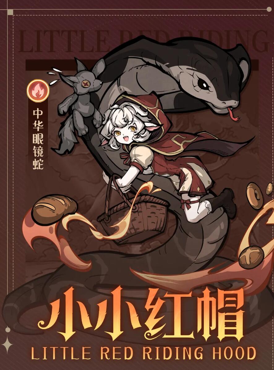 《幻灵召唤师》战斗力提升指南