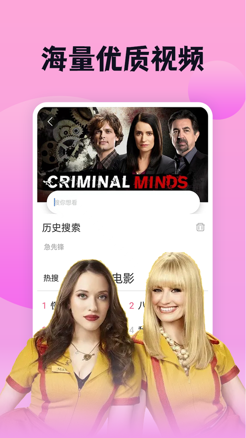 冬瓜影视dg100版也取消了vip，网友：太良心了！